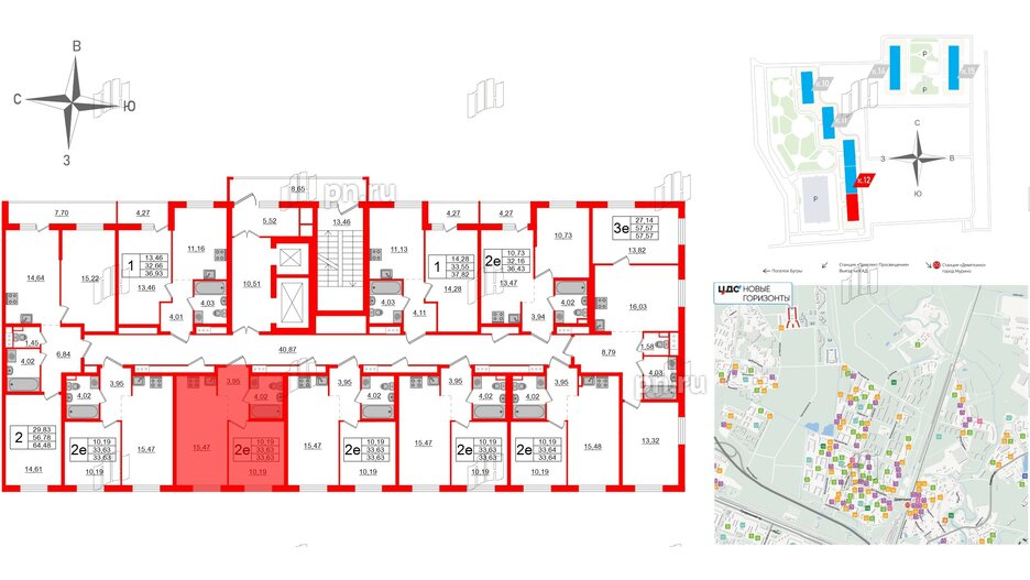 Квартира в ЖК ЦДС Новые горизонты-2, 1 комнатная, 33.63 м², 2 этаж