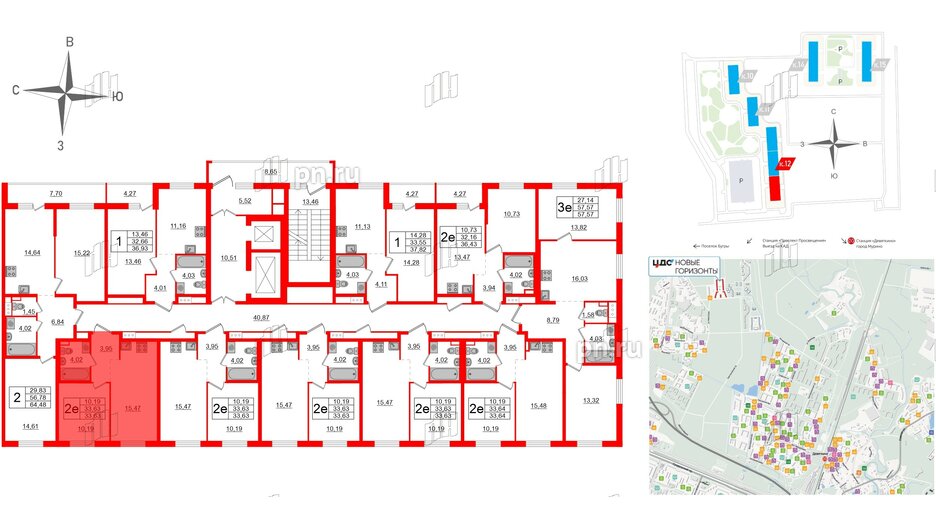 Квартира в ЖК ЦДС Новые горизонты-2, 1 комнатная, 33.63 м², 2 этаж