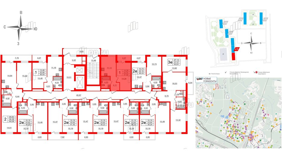 Квартира в ЖК ЦДС Новые горизонты-2, 1 комнатная, 33.55 м², 10 этаж