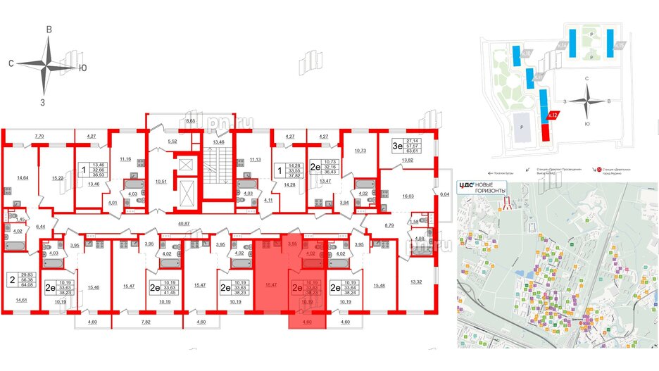 Квартира в ЖК ЦДС Новые горизонты-2, 1 комнатная, 33.63 м², 5 этаж