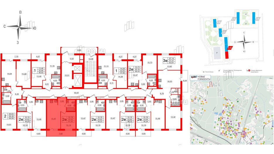 Квартира в ЖК ЦДС Новые горизонты-2, 1 комнатная, 33.63 м², 4 этаж