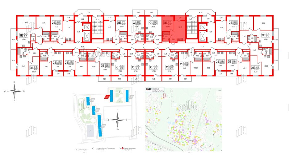 Квартира в ЖК ЦДС Новые горизонты-2, 1 комнатная, 34.53 м², 18 этаж