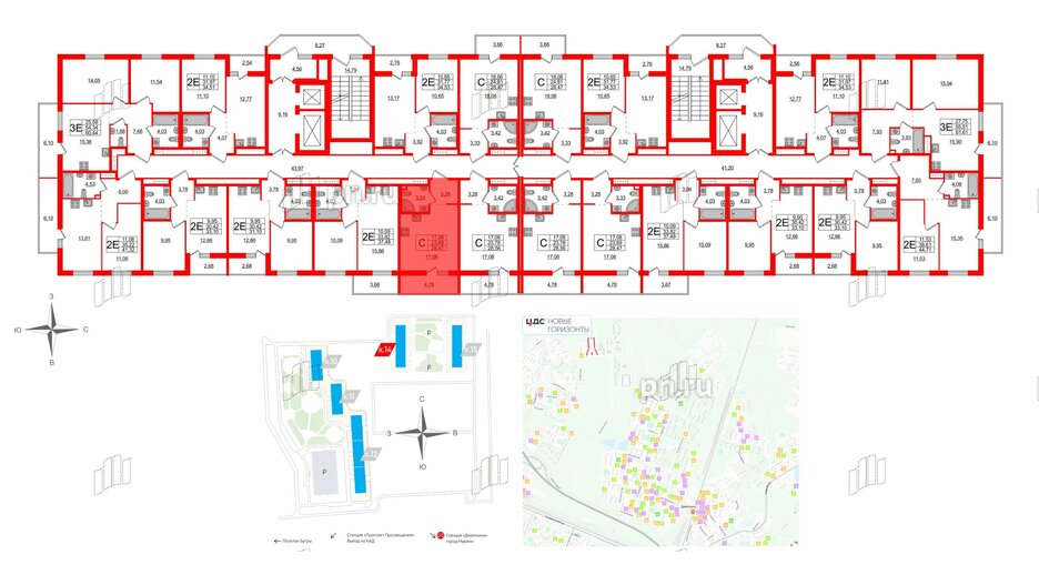 Квартира в ЖК ЦДС Новые горизонты-2, студия, 28.47 м², 17 этаж