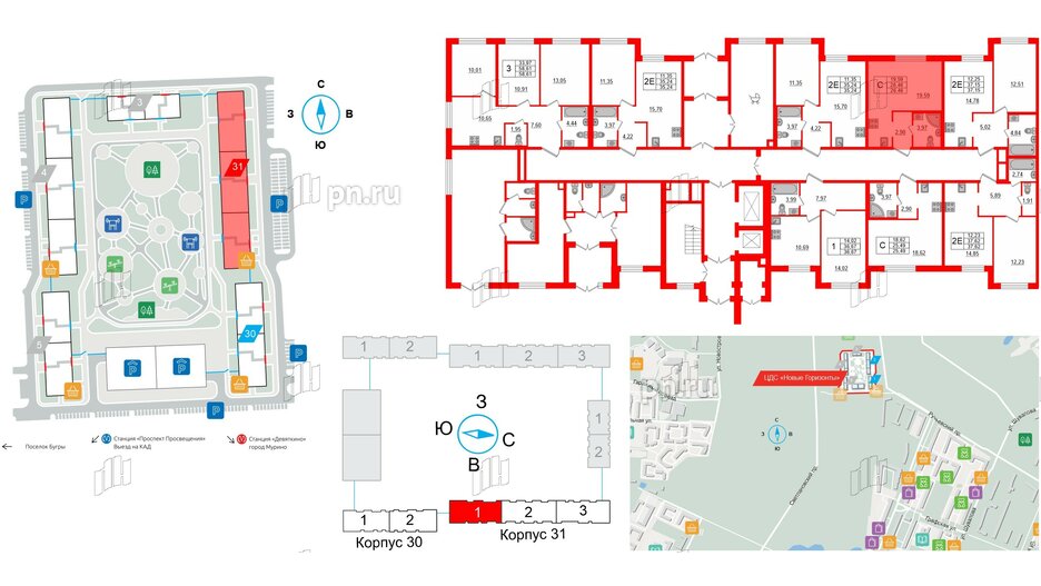 Квартира в ЖК ЦДС Новые горизонты, студия, 26.1 м², 1 этаж