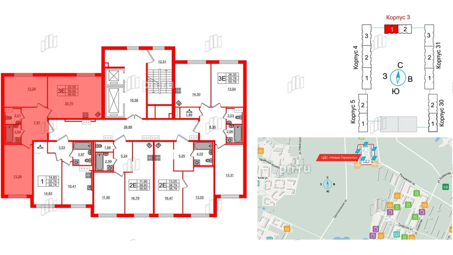 Квартира в ЖК ЦДС Новые горизонты, 2 комнатная, 58.92 м², 3 этаж