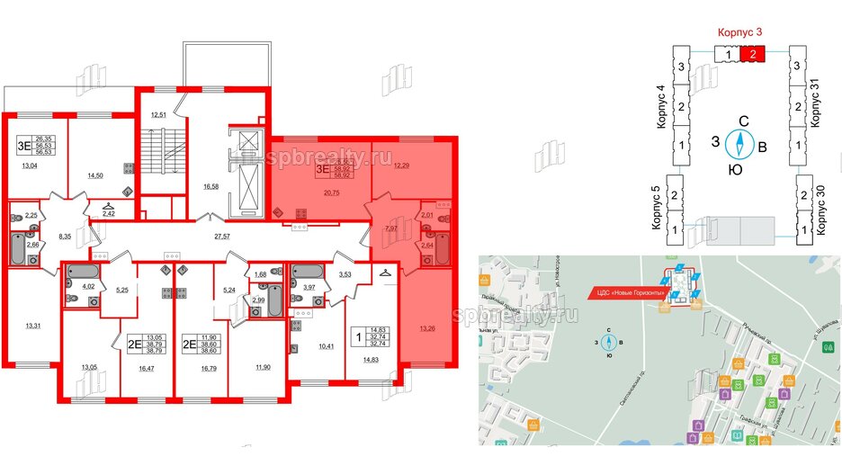 Квартира в ЖК ЦДС Новые горизонты, 2 комнатная, 58.92 м², 2 этаж