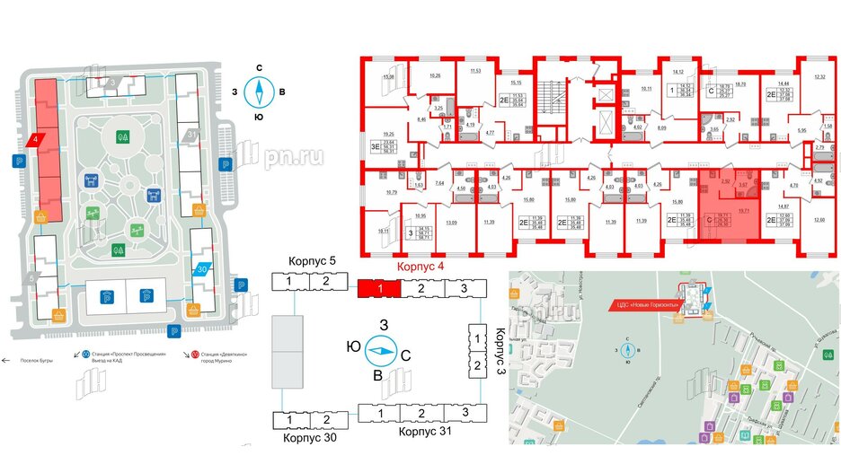 Квартира в ЖК ЦДС Новые горизонты, студия, 26.3 м², 2 этаж