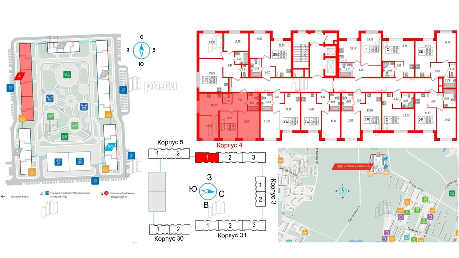 Квартира в ЖК ЦДС Новые горизонты, 3 комнатная, 58.71 м², 2 этаж