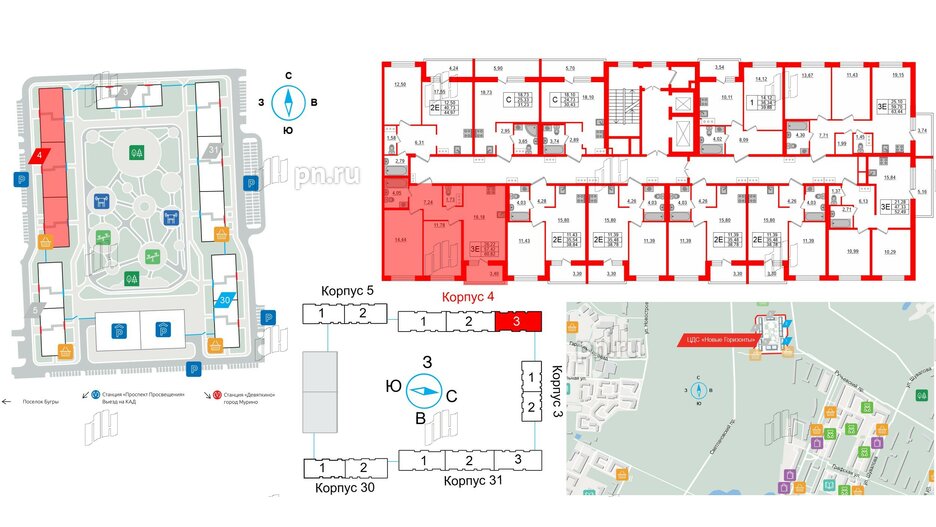 Квартира в ЖК ЦДС Новые горизонты, 2 комнатная, 57.42 м², 15 этаж