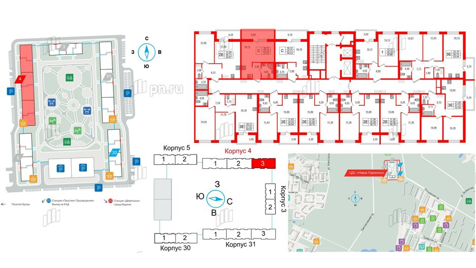 Квартира в ЖК ЦДС Новые горизонты, студия, 25.33 м², 15 этаж