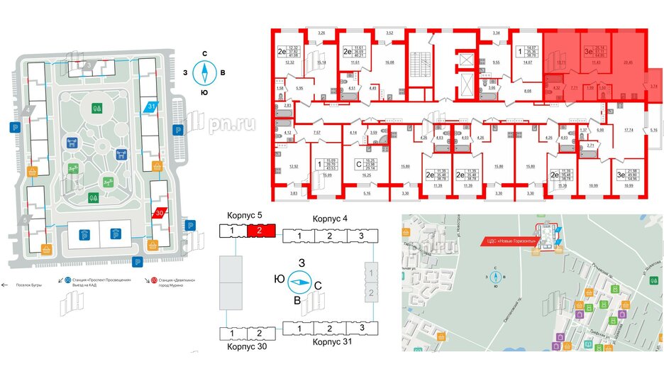 Квартира в ЖК ЦДС Новые горизонты, 2 комнатная, 61.11 м², 12 этаж