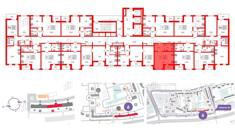 Квартира в ЖК 'Цветной город', студия, 26.8 м², 6 этаж