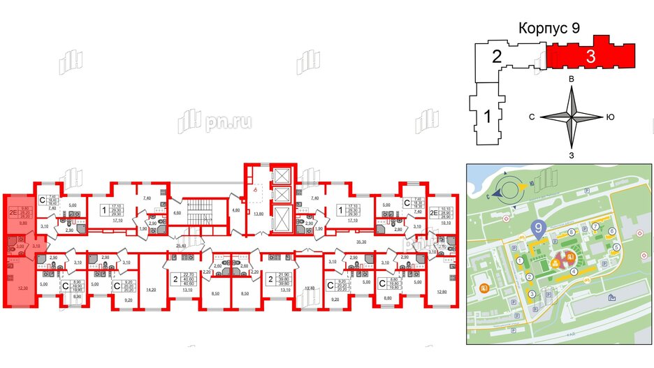 Квартира в ЖК 'Цветной город', 1 комнатная, 28.2 м², 5 этаж