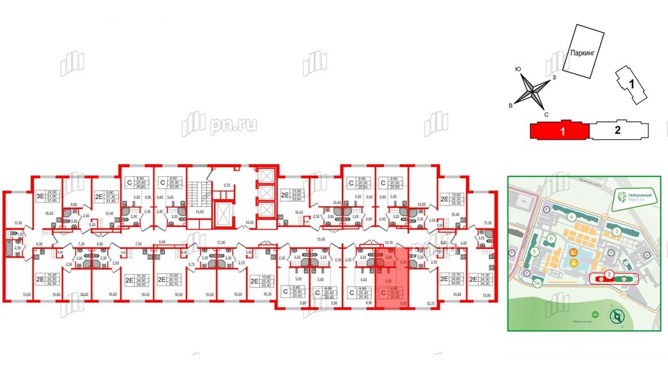 Квартира в ЖК 'Цветной город', студия, 20.4 м², 9 этаж