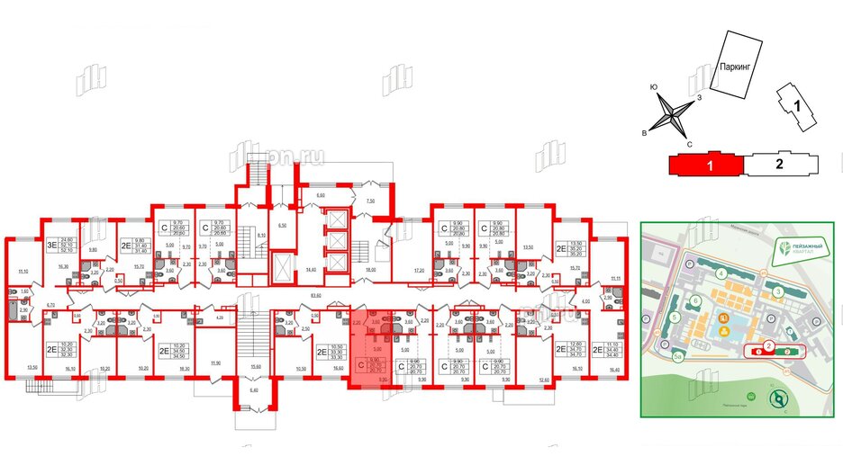 Квартира в ЖК 'Цветной город', студия, 20.7 м², 1 этаж