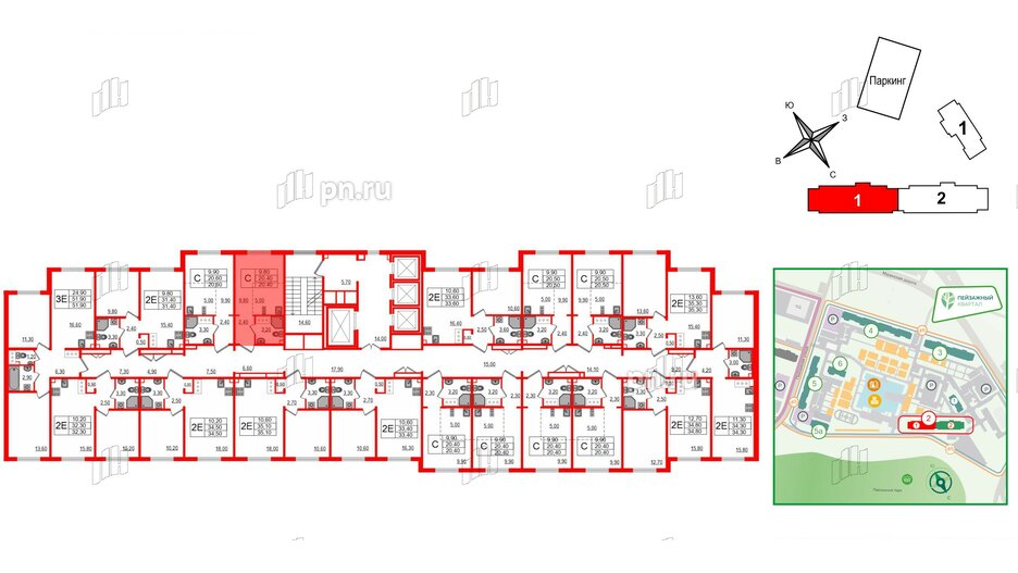 Квартира в ЖК 'Цветной город', студия, 20.4 м², 21 этаж