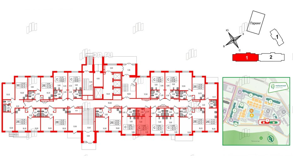 Квартира в ЖК 'Цветной город', студия, 20.7 м², 1 этаж