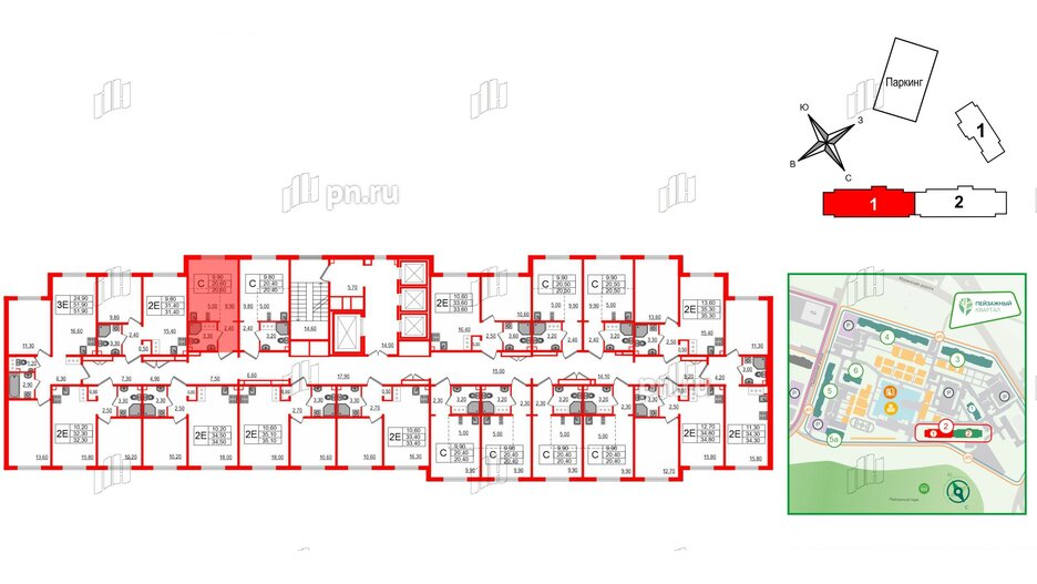 Квартира в ЖК 'Цветной город', студия, 20.6 м², 11 этаж