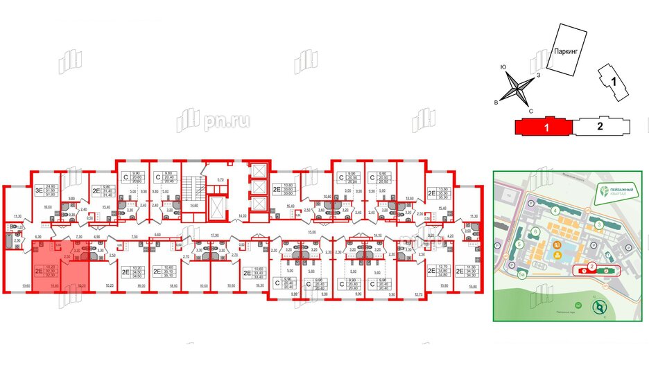 Квартира в ЖК 'Цветной город', 1 комнатная, 32.3 м², 13 этаж