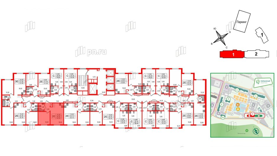 Квартира в ЖК 'Цветной город', 1 комнатная, 34.5 м², 13 этаж