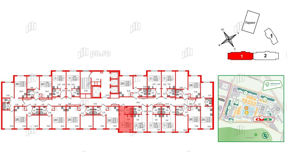 Квартира в ЖК 'Цветной город', студия, 20.4 м², 13 этаж