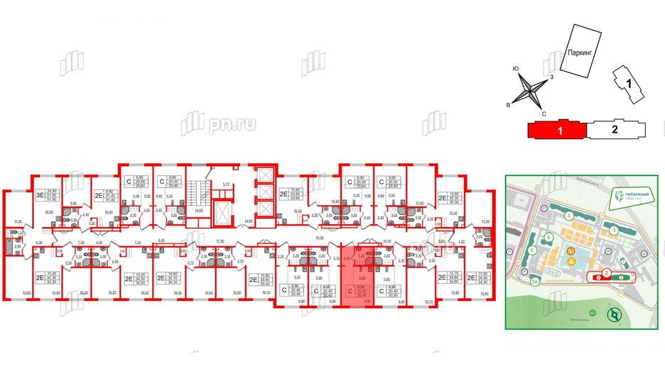 Квартира в ЖК 'Цветной город', студия, 20.4 м², 11 этаж