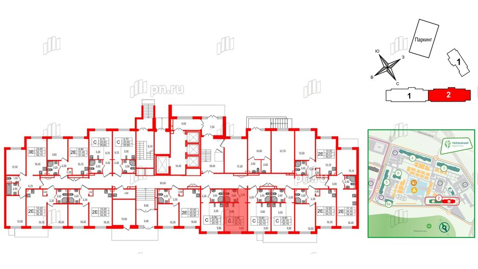 Квартира в ЖК 'Цветной город', студия, 20.7 м², 1 этаж