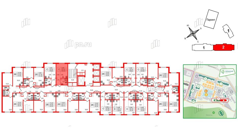 Квартира в ЖК 'Цветной город', студия, 20.4 м², 19 этаж