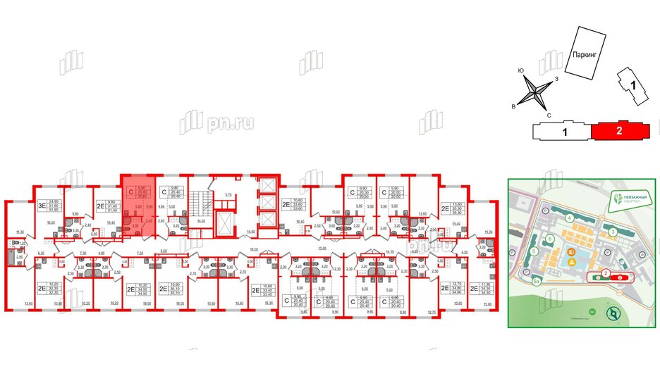 Квартира в ЖК 'Цветной город', студия, 20.6 м², 17 этаж