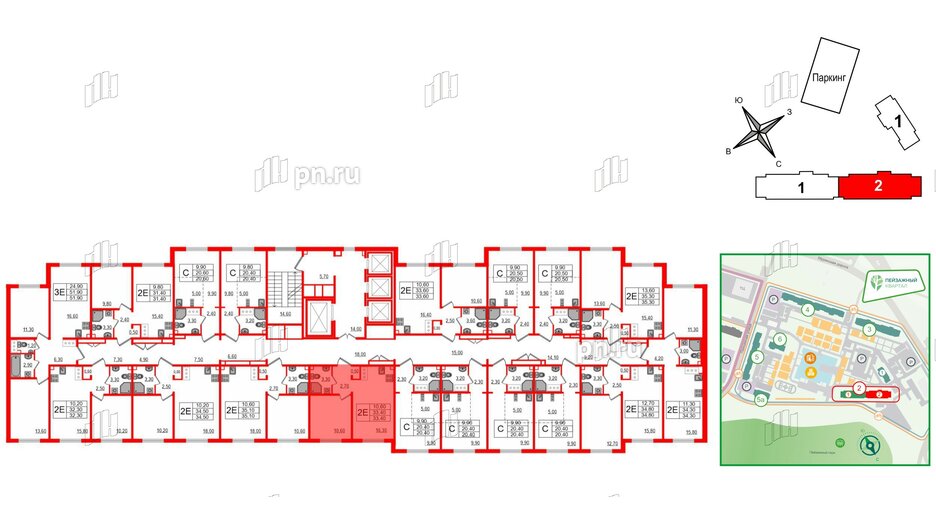 Квартира в ЖК 'Цветной город', 1 комнатная, 33.4 м², 14 этаж