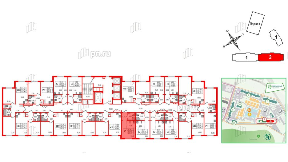 Квартира в ЖК 'Цветной город', студия, 20.4 м², 15 этаж