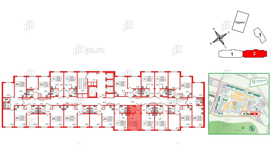 Квартира в ЖК 'Цветной город', студия, 20.4 м², 15 этаж