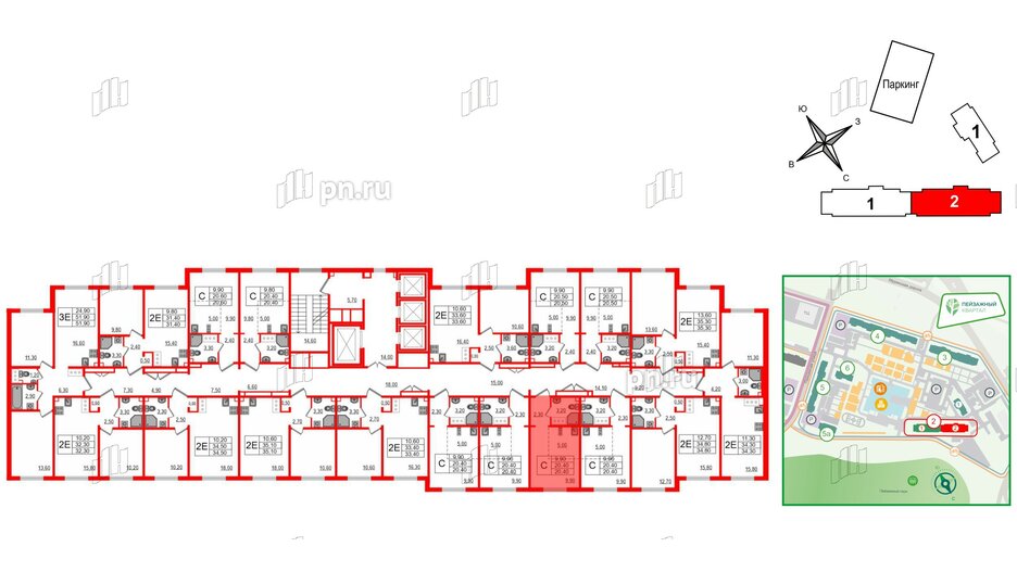 Квартира в ЖК 'Цветной город', студия, 20.4 м², 11 этаж