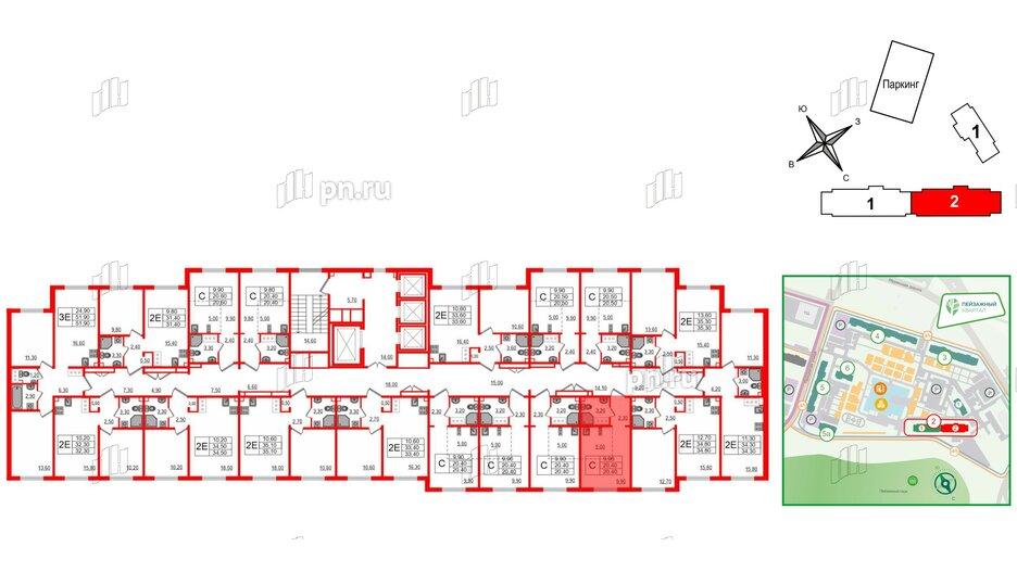 Квартира в ЖК 'Цветной город', студия, 20.4 м², 9 этаж