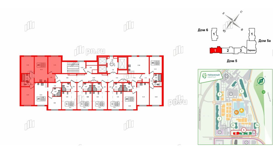 Квартира в ЖК 'Цветной город', 3 комнатная, 63.7 м², 8 этаж