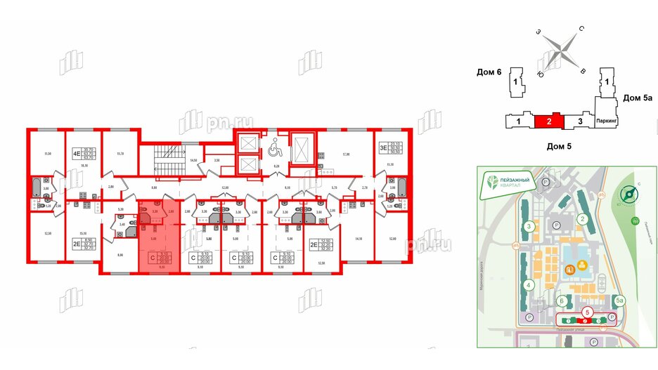 Квартира в ЖК 'Цветной город', студия, 20 м², 4 этаж