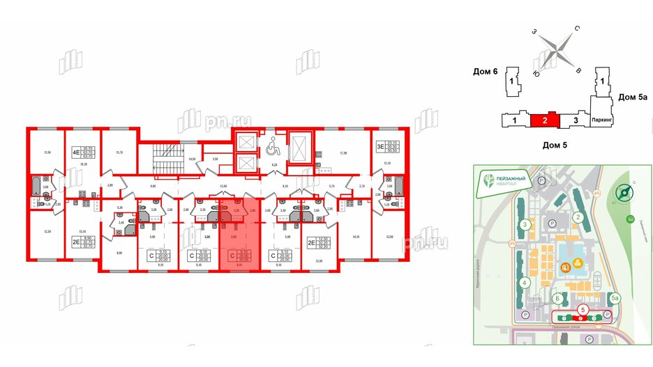 Квартира в ЖК 'Цветной город', студия, 20 м², 3 этаж