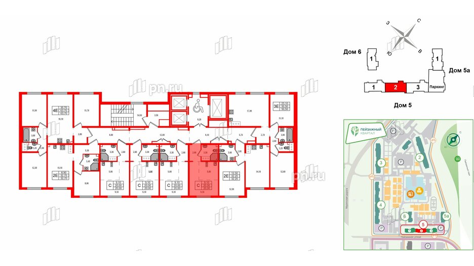 Квартира в ЖК 'Цветной город', студия, 20 м², 5 этаж