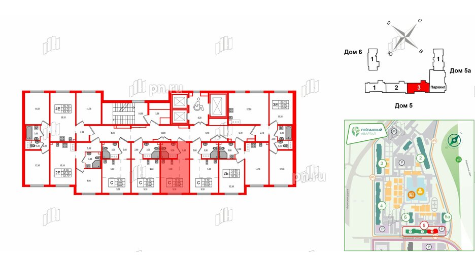 Квартира в ЖК 'Цветной город', студия, 20 м², 4 этаж