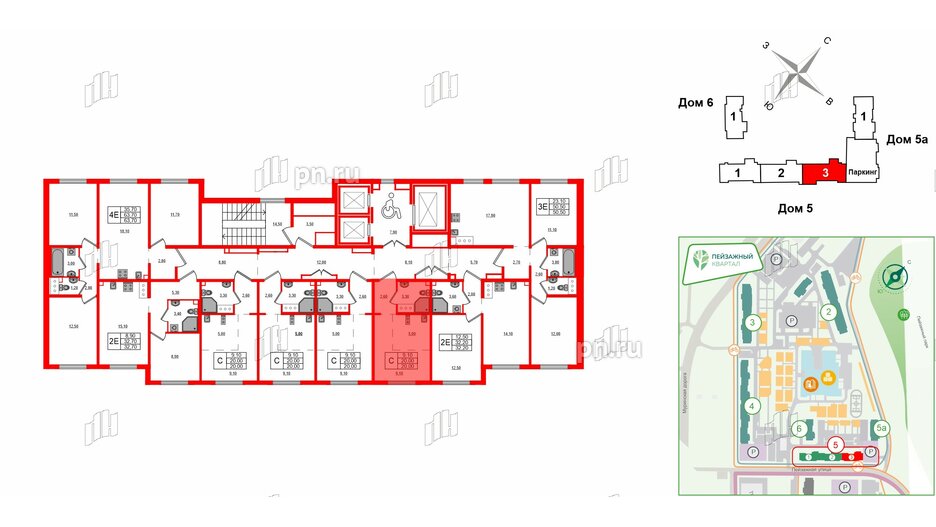 Квартира в ЖК 'Цветной город', студия, 20 м², 17 этаж