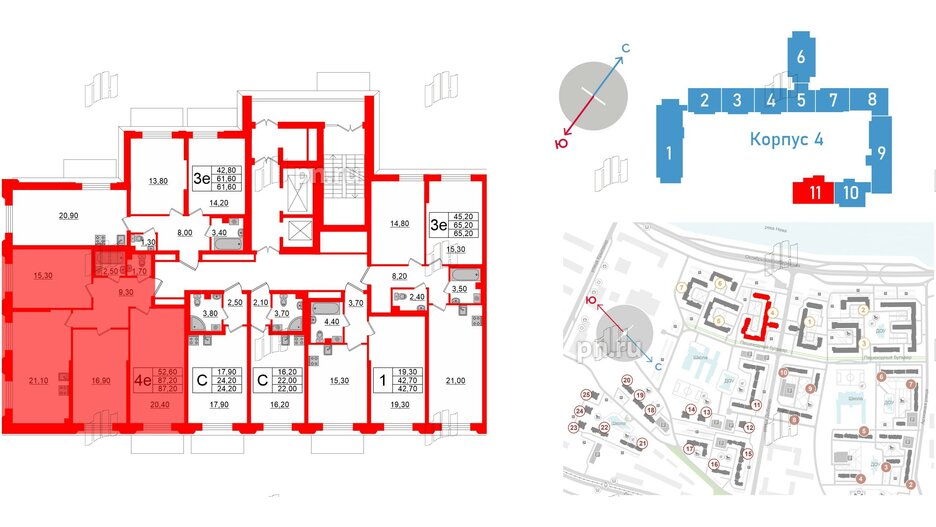 Квартира в ЖК Цивилизация на Неве, 3 комнатная, 87.2 м², 2 этаж