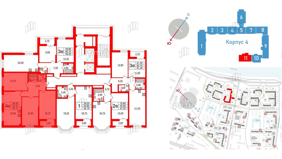 Квартира в ЖК Цивилизация на Неве, 3 комнатная, 83.7 м², 8 этаж