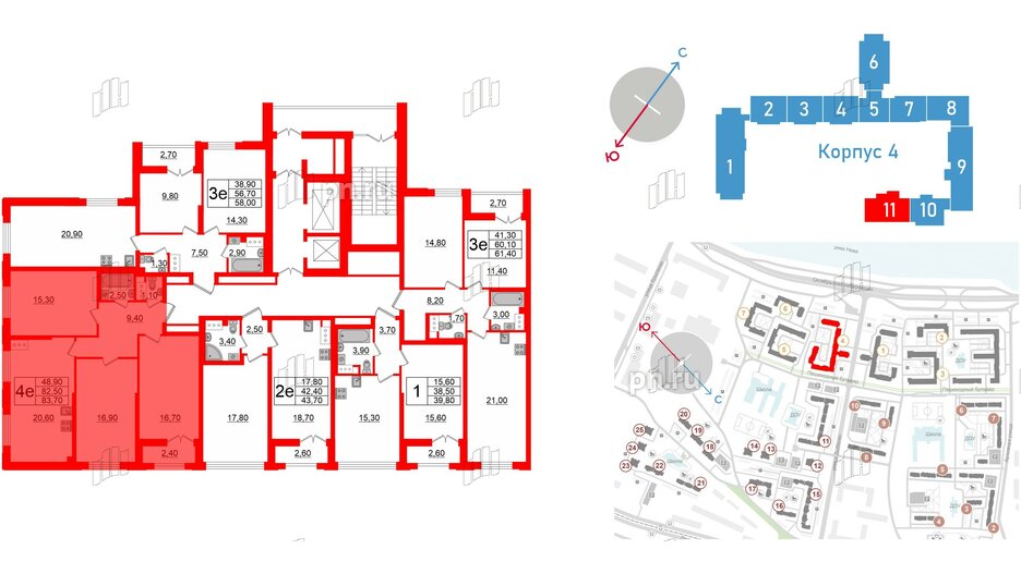 Квартира в ЖК Цивилизация на Неве, 3 комнатная, 83.7 м², 16 этаж