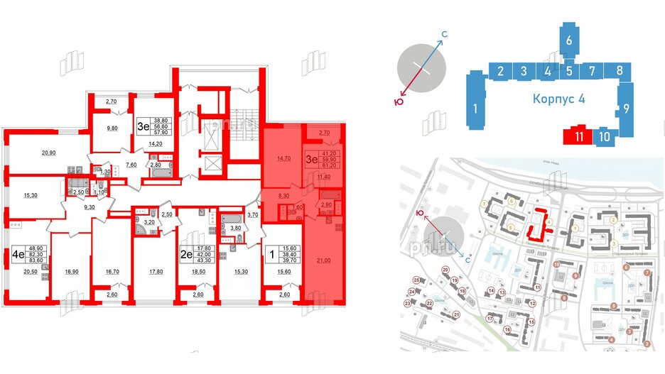 Квартира в ЖК Цивилизация на Неве, 2 комнатная, 61.2 м², 19 этаж