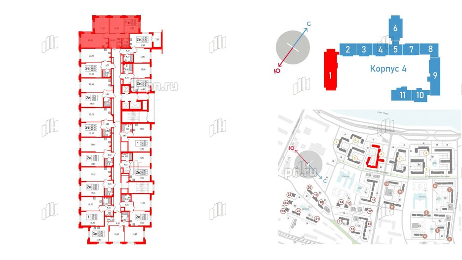 Квартира в ЖК Цивилизация на Неве, 3 комнатная, 76.2 м², 3 этаж