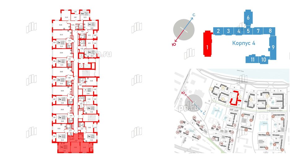 Квартира в ЖК Цивилизация на Неве, 2 комнатная, 58.9 м², 18 этаж