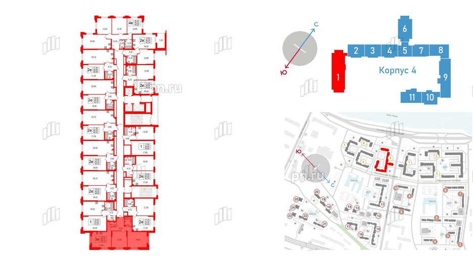 Квартира в ЖК Цивилизация на Неве, 2 комнатная, 62.1 м², 5 этаж