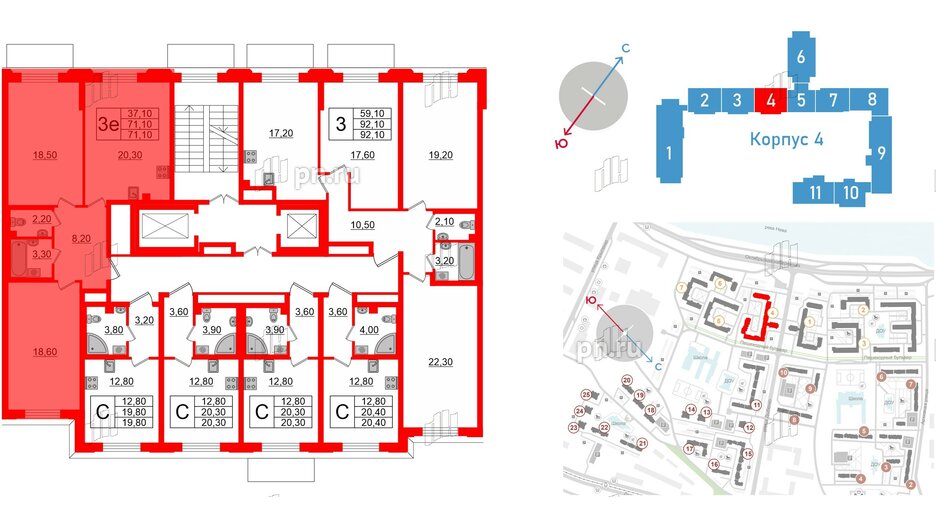 Квартира в ЖК Цивилизация на Неве, 2 комнатная, 71.1 м², 2 этаж