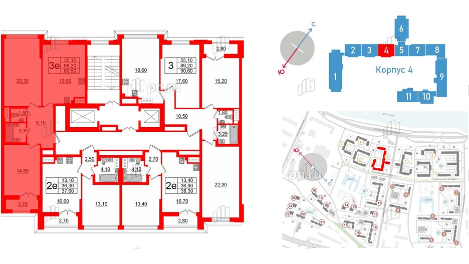 Квартира в ЖК Цивилизация на Неве, 2 комнатная, 69.5 м², 11 этаж