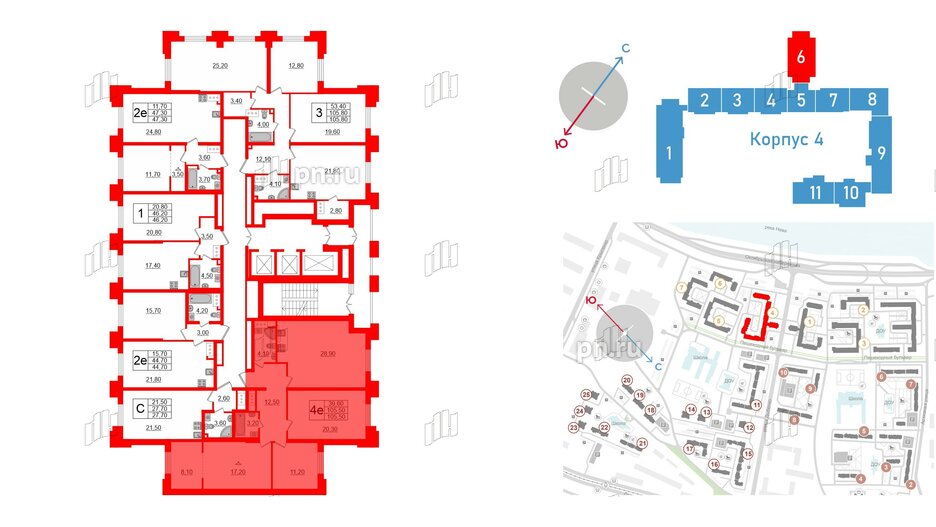 Квартира в ЖК Цивилизация на Неве, 3 комнатная, 105.5 м², 4 этаж